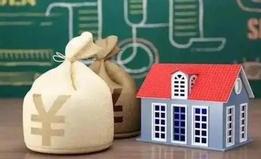 上饶泰州离职公积金提取（离开泰州公积金怎么取出来）